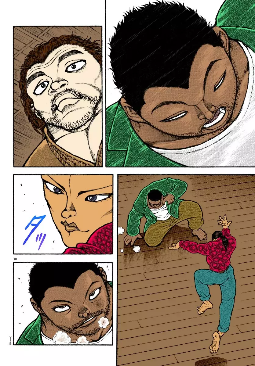 Read BAKI RAHEN ES Manga Online