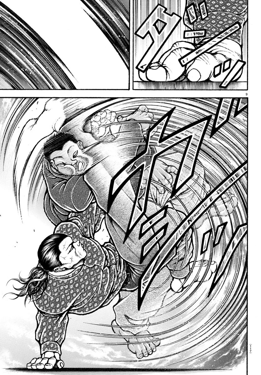 Read BAKI RAHEN ES Manga Online