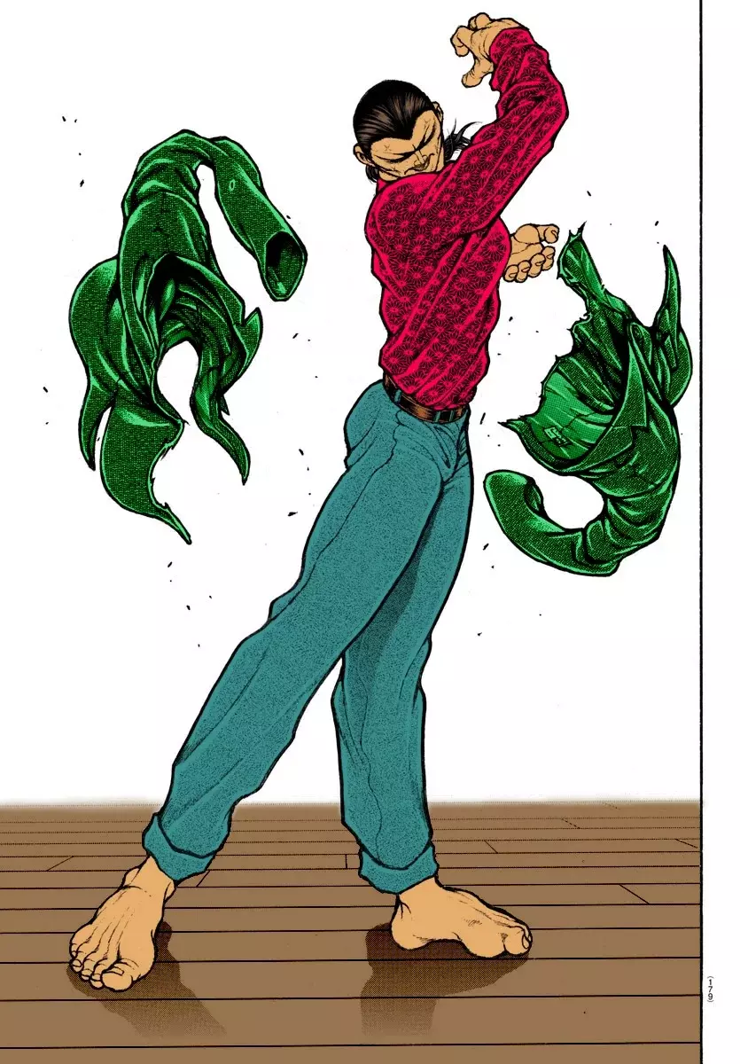 Read BAKI RAHEN ES Manga Online