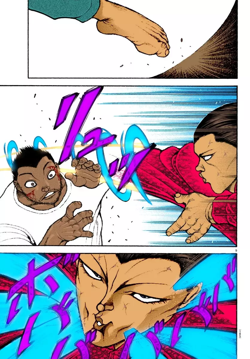 Read BAKI RAHEN ES Manga Online