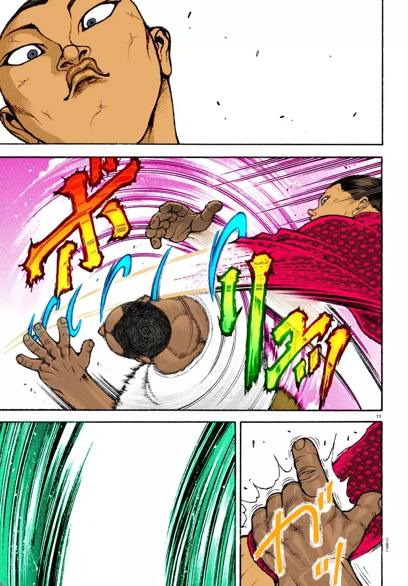 Read BAKI RAHEN ES Manga Online