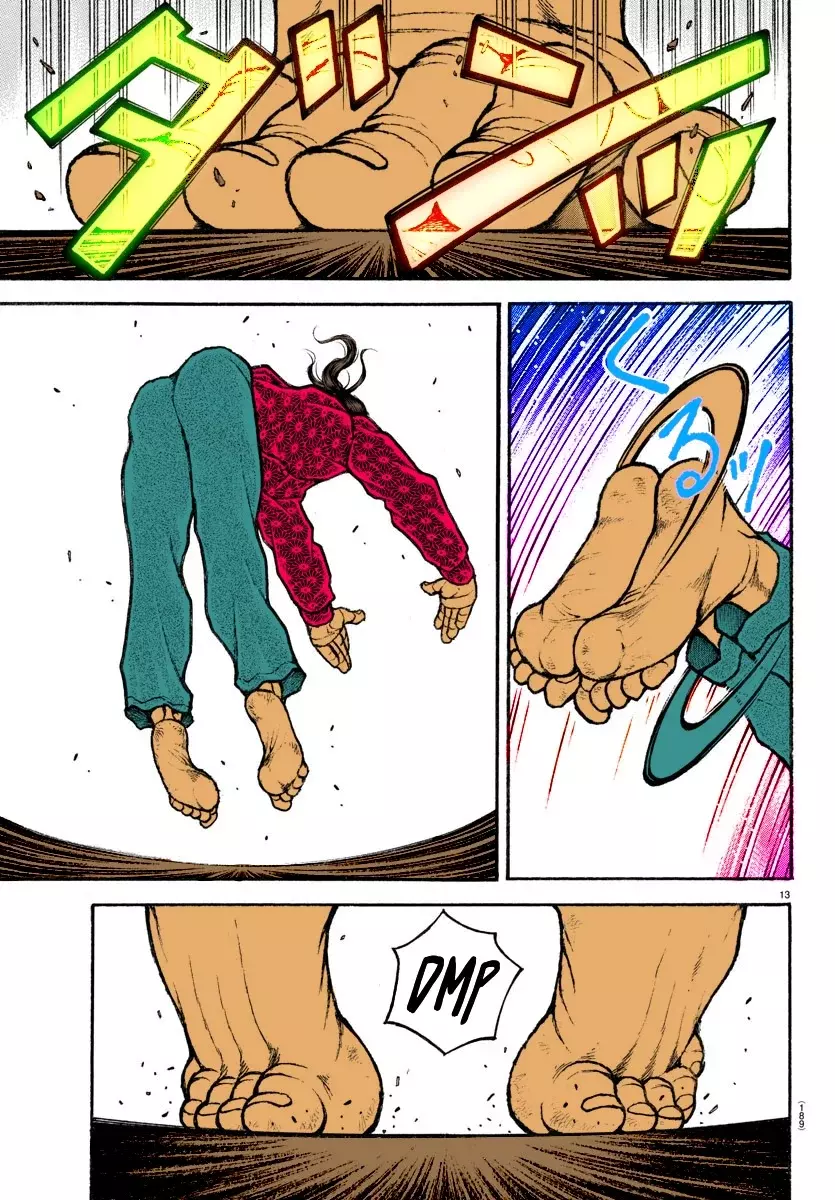 Read BAKI RAHEN ES Manga Online