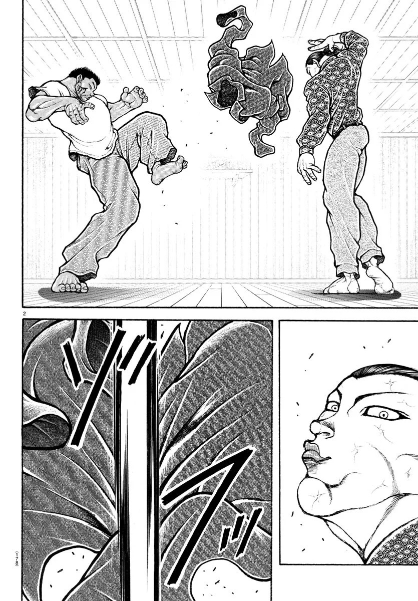 Read BAKI RAHEN ES Manga Online