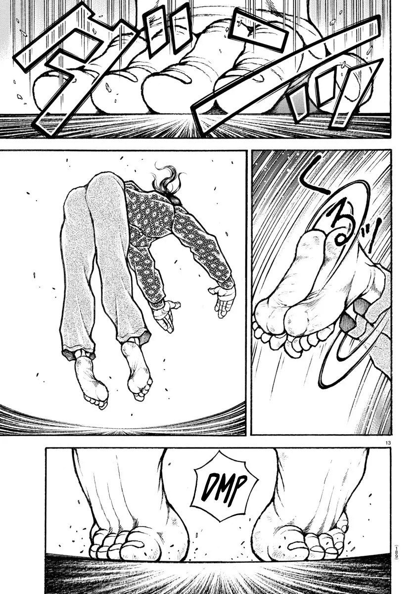 Read BAKI RAHEN ES Manga Online