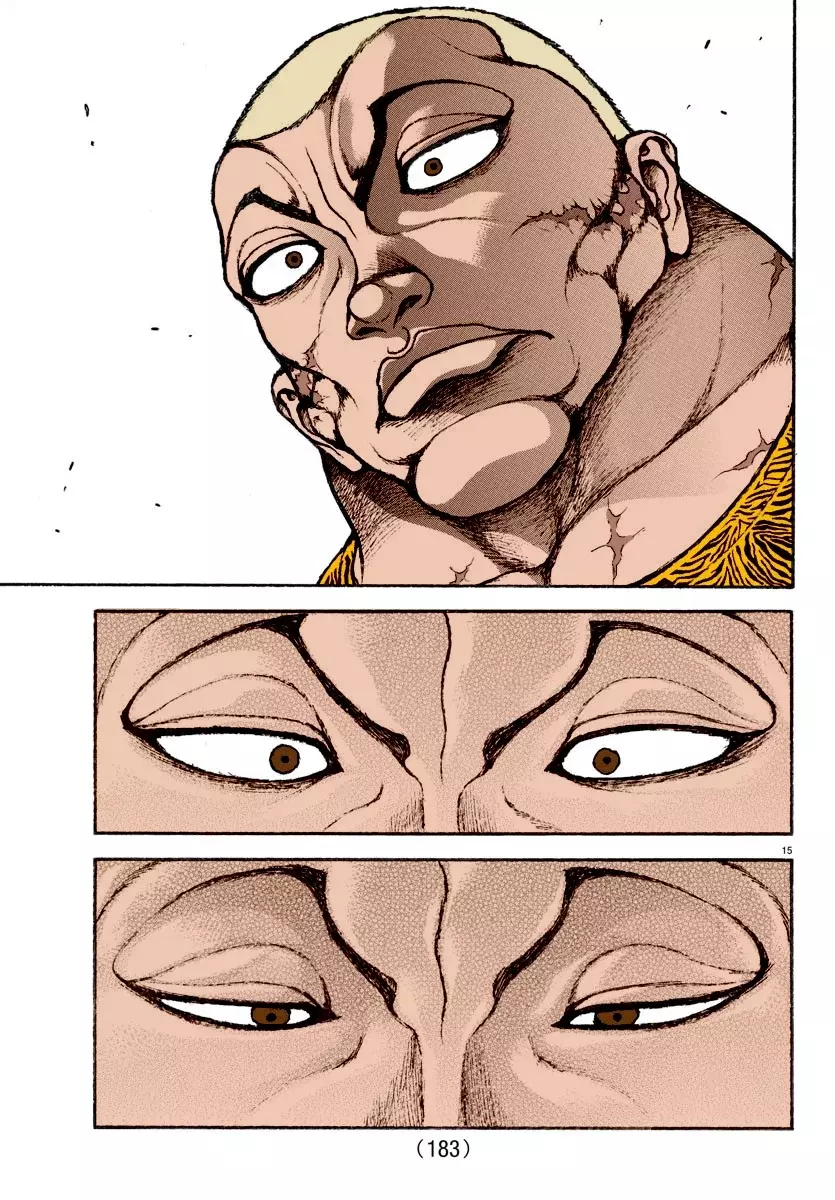 Read BAKI RAHEN ES Manga Online