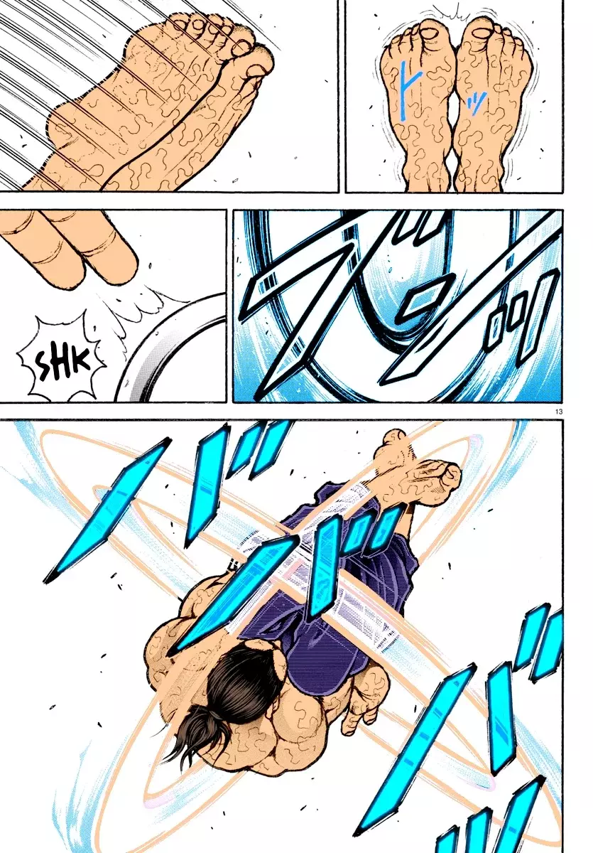 Read BAKI RAHEN ES Manga Online
