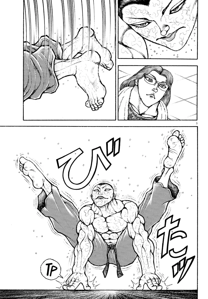 Read BAKI RAHEN ES Manga Online