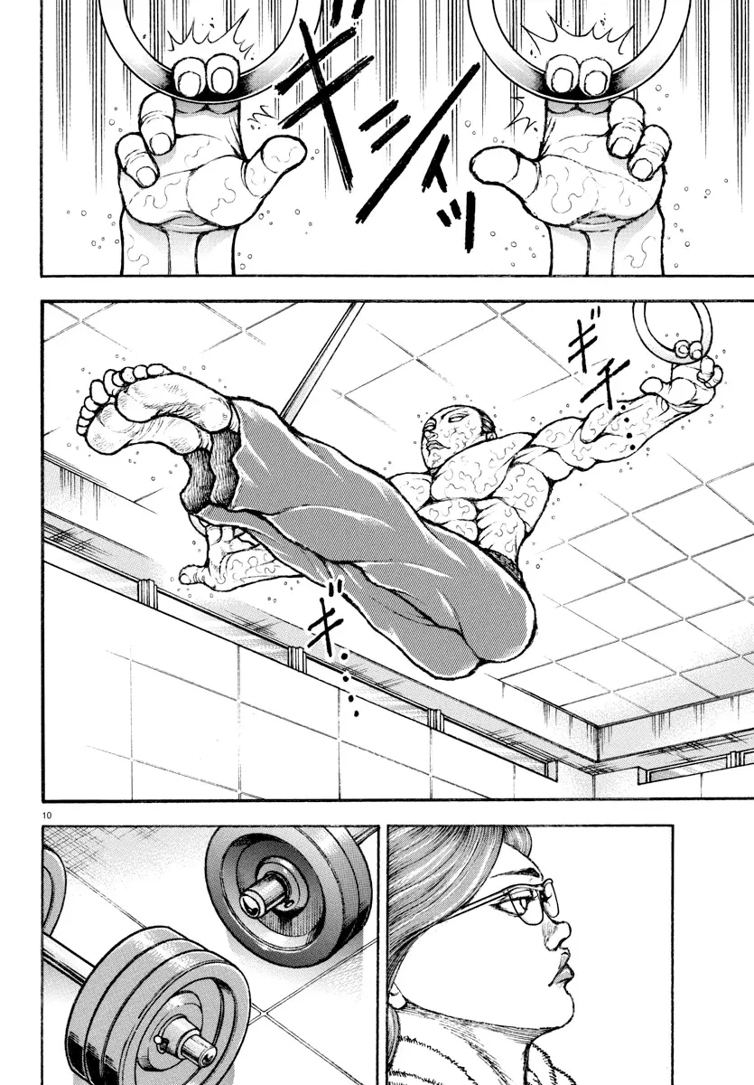 Read BAKI RAHEN ES Manga Online