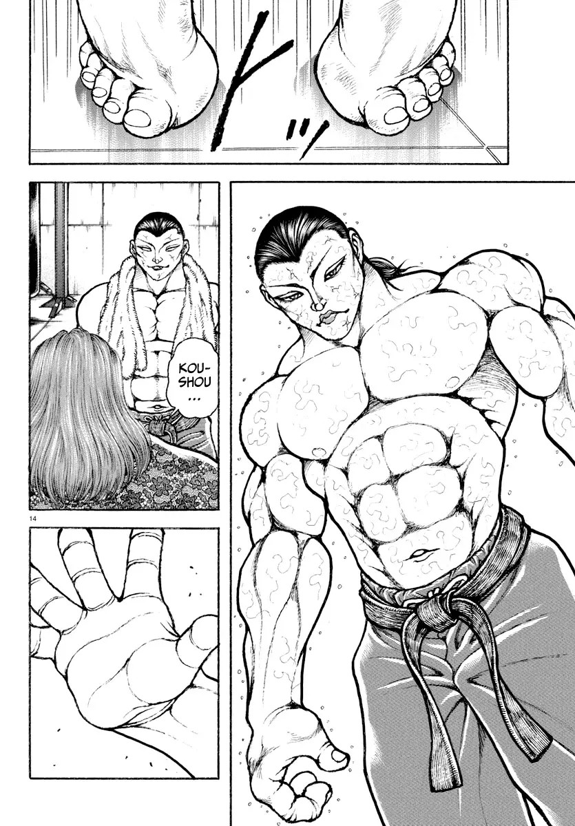 Read BAKI RAHEN ES Manga Online