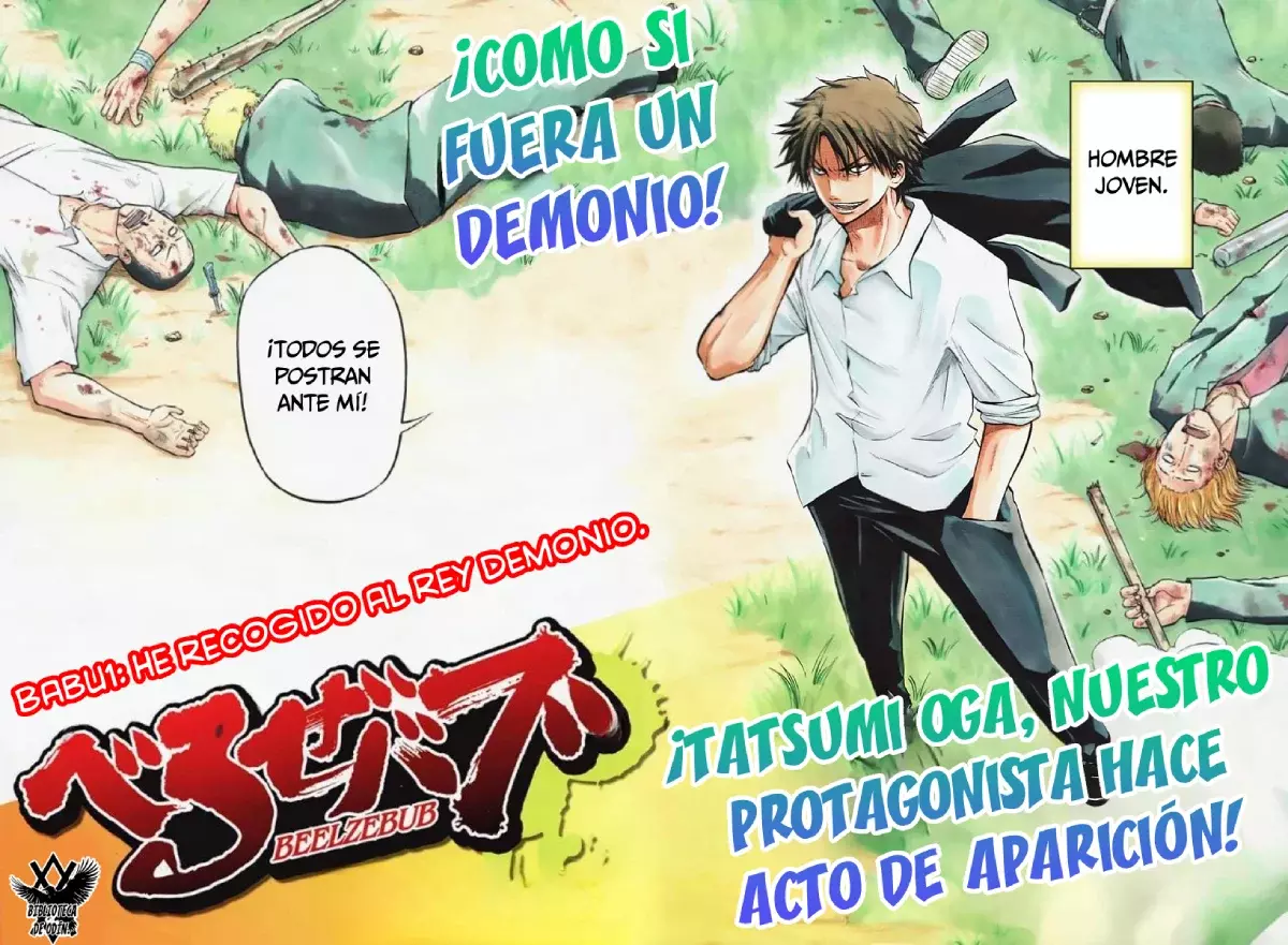 Read Beelzebub (Remake HD) ES Manga Online