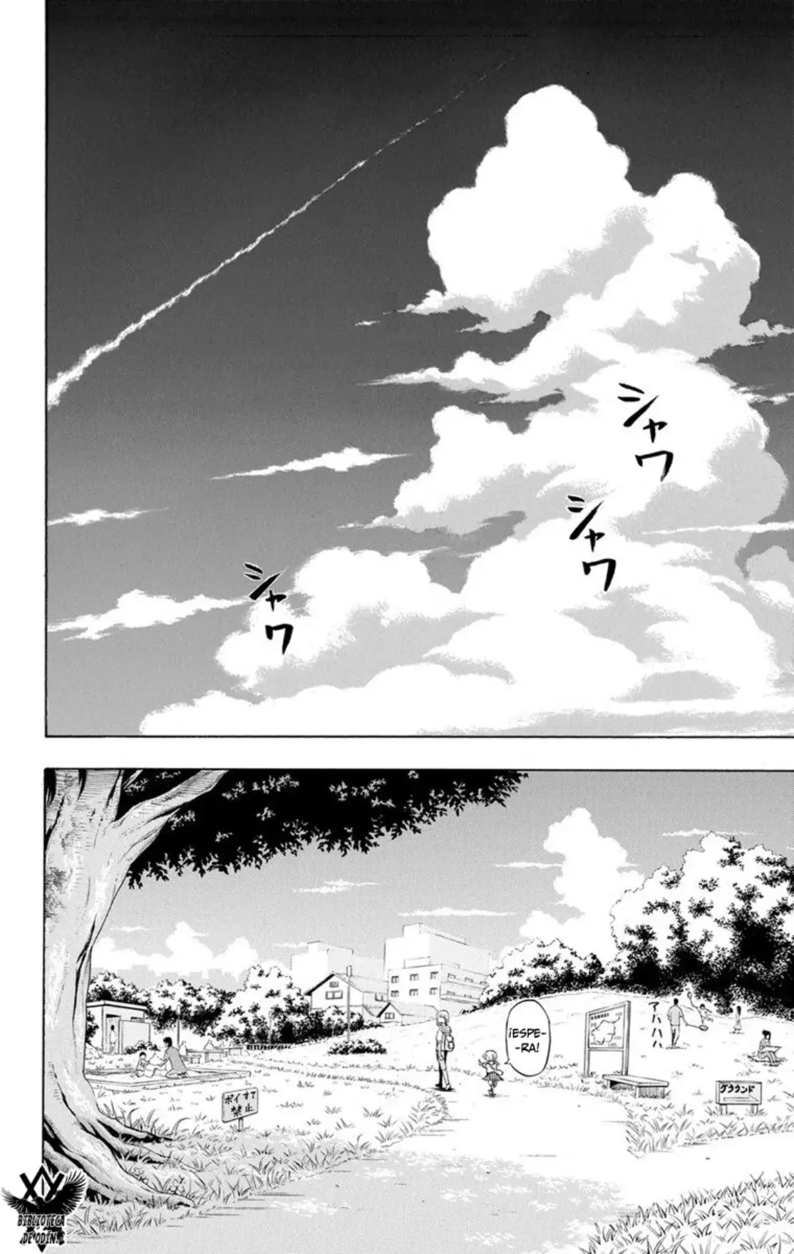 Read Beelzebub (Remake HD) ES Manga Online