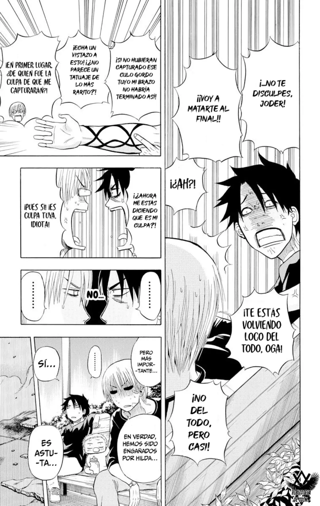 Read Beelzebub (Remake HD) ES Manga Online