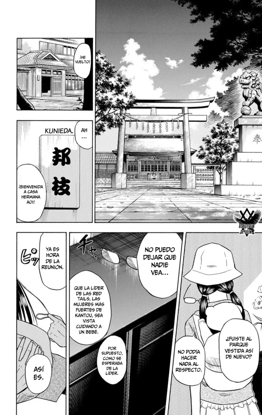 Read Beelzebub (Remake HD) ES Manga Online