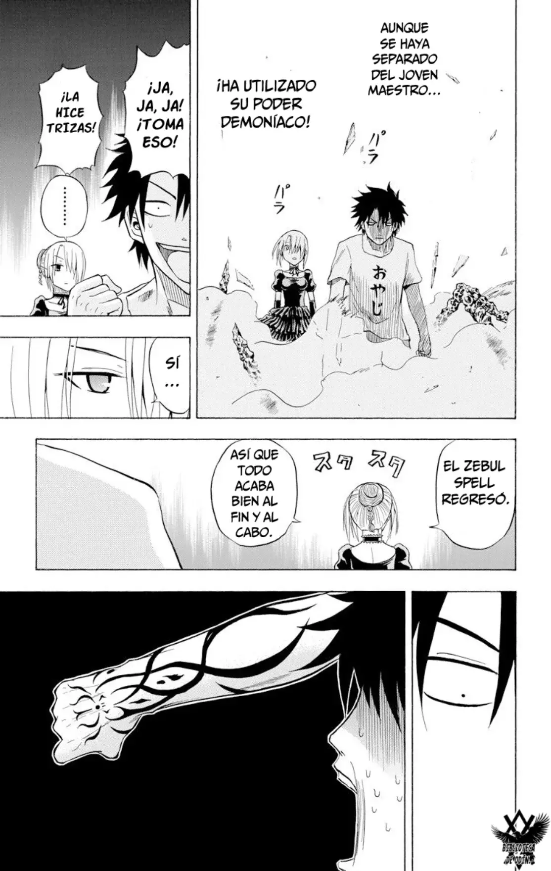Read Beelzebub (Remake HD) ES Manga Online