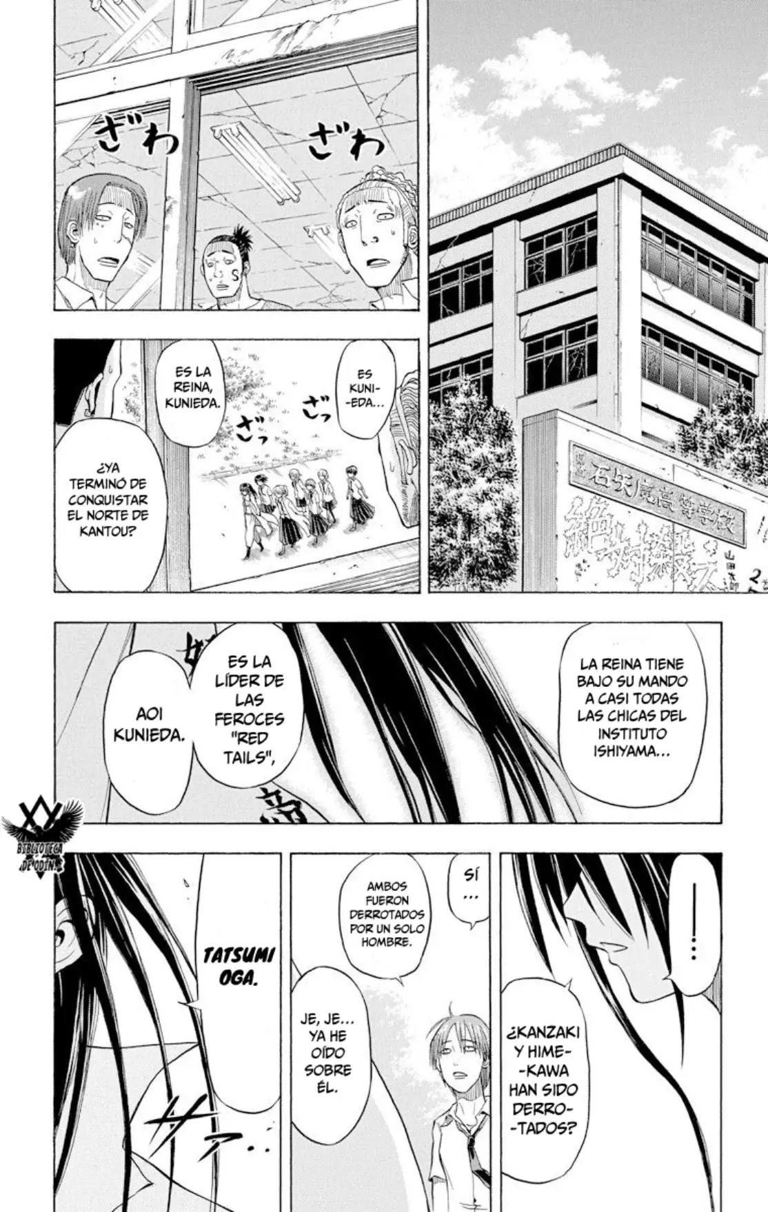 Read Beelzebub (Remake HD) ES Manga Online
