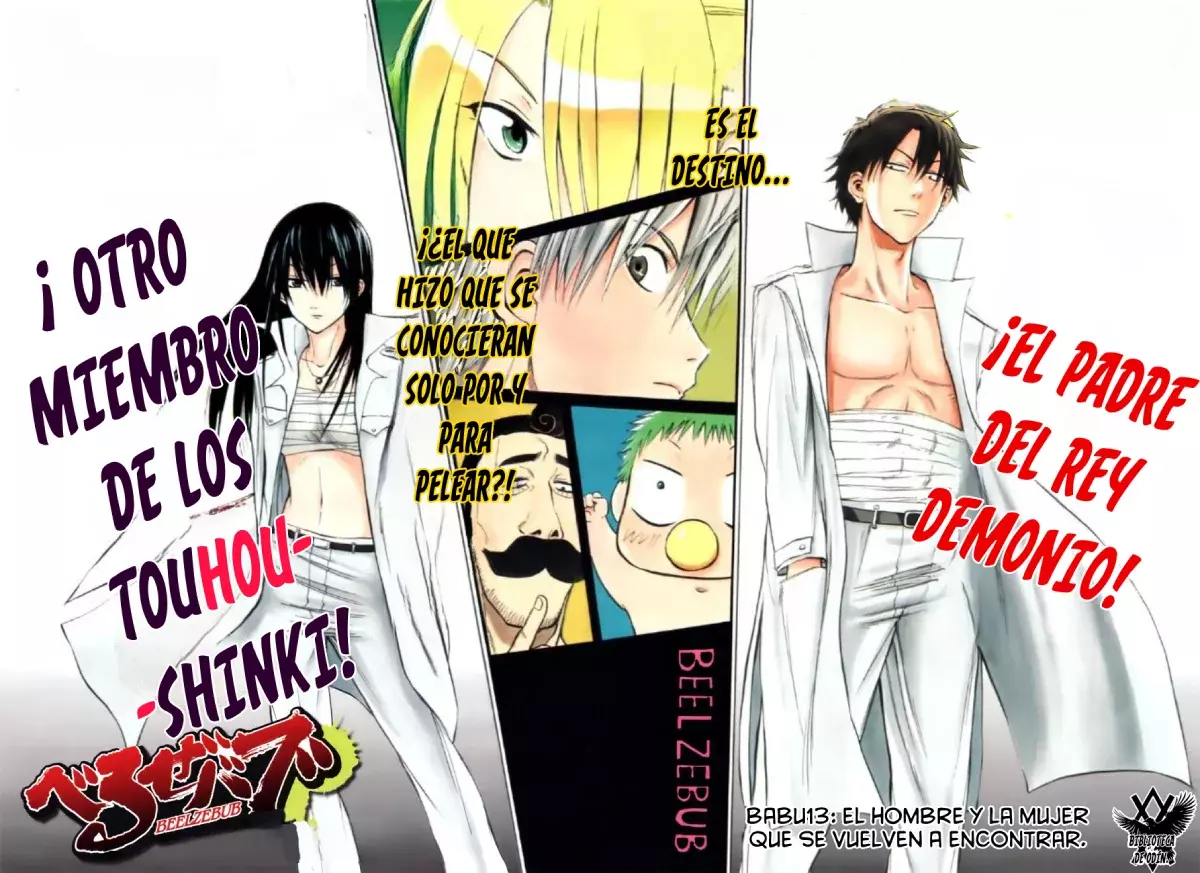Read Beelzebub (Remake HD) ES Manga Online