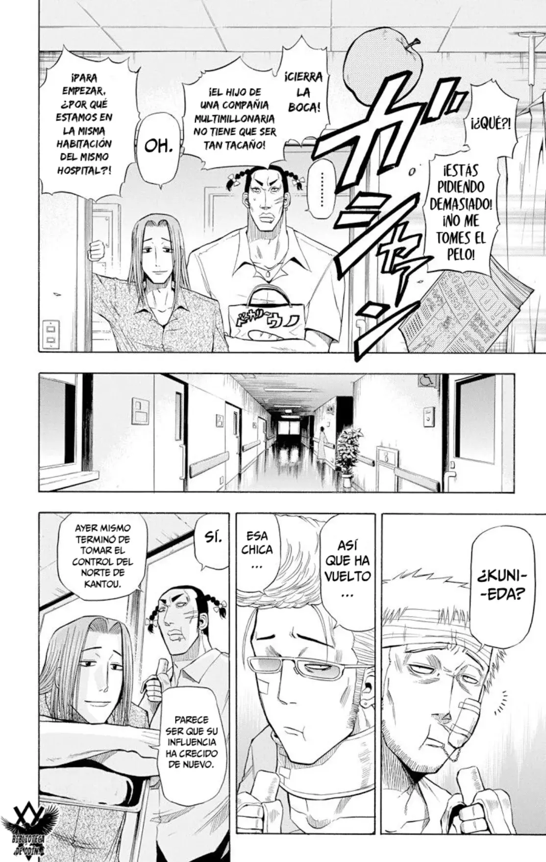 Read Beelzebub (Remake HD) ES Manga Online