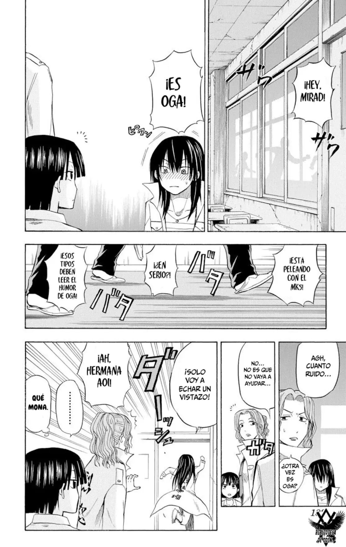 Read Beelzebub (Remake HD) ES Manga Online