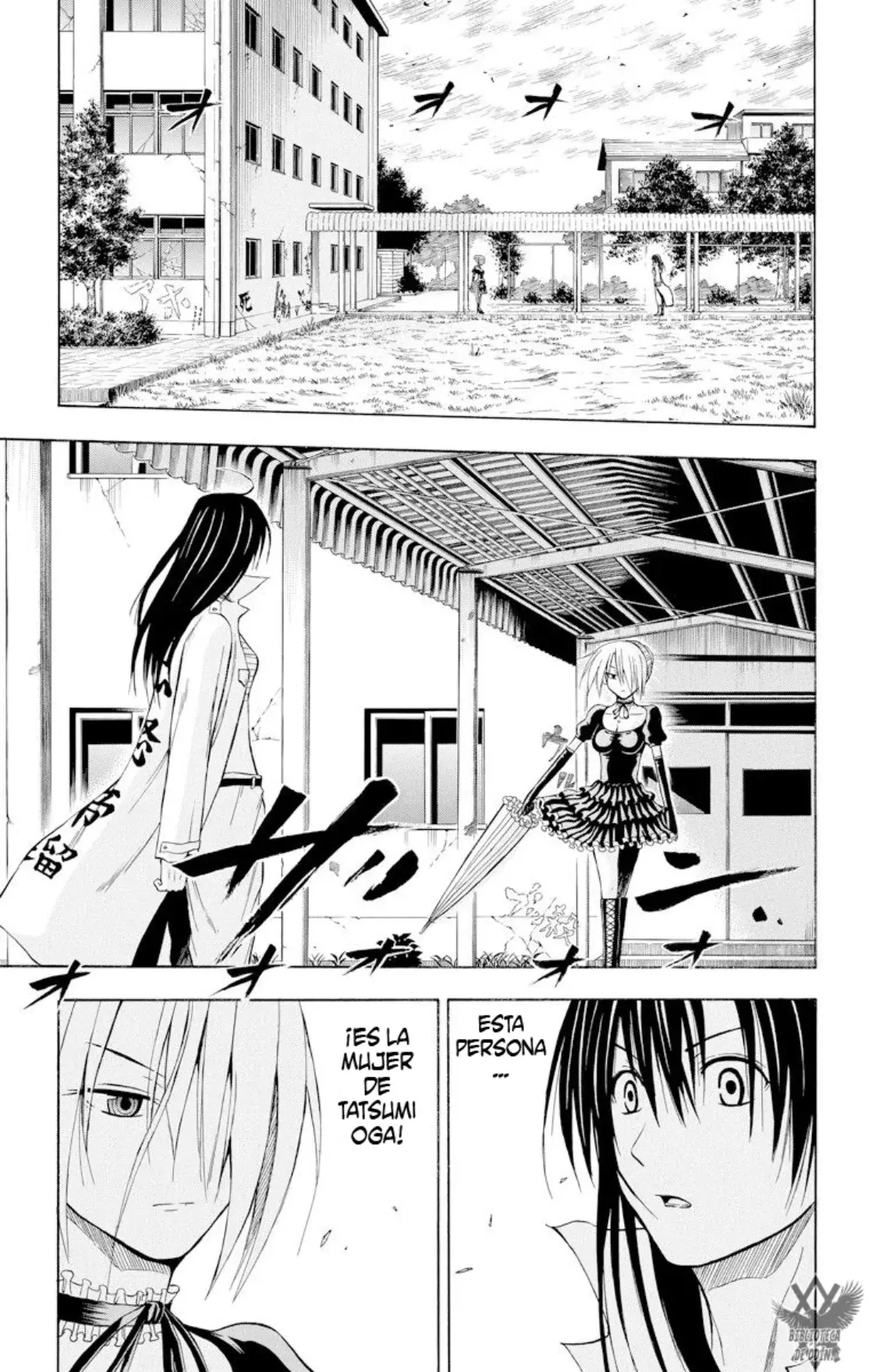 Read Beelzebub (Remake HD) ES Manga Online