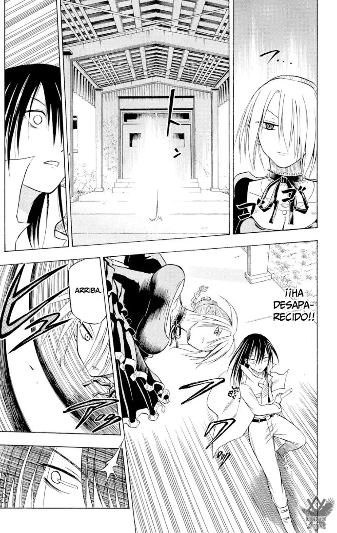 Read Beelzebub (Remake HD) ES Manga Online