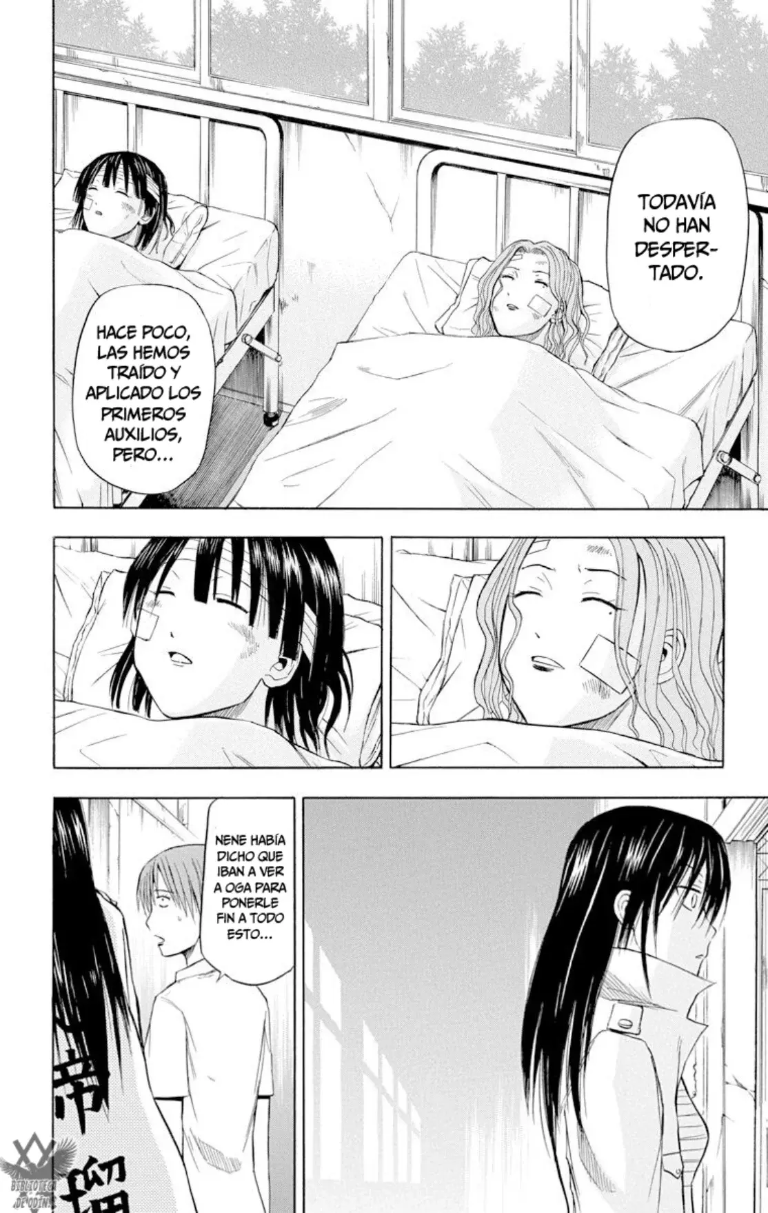 Read Beelzebub (Remake HD) ES Manga Online