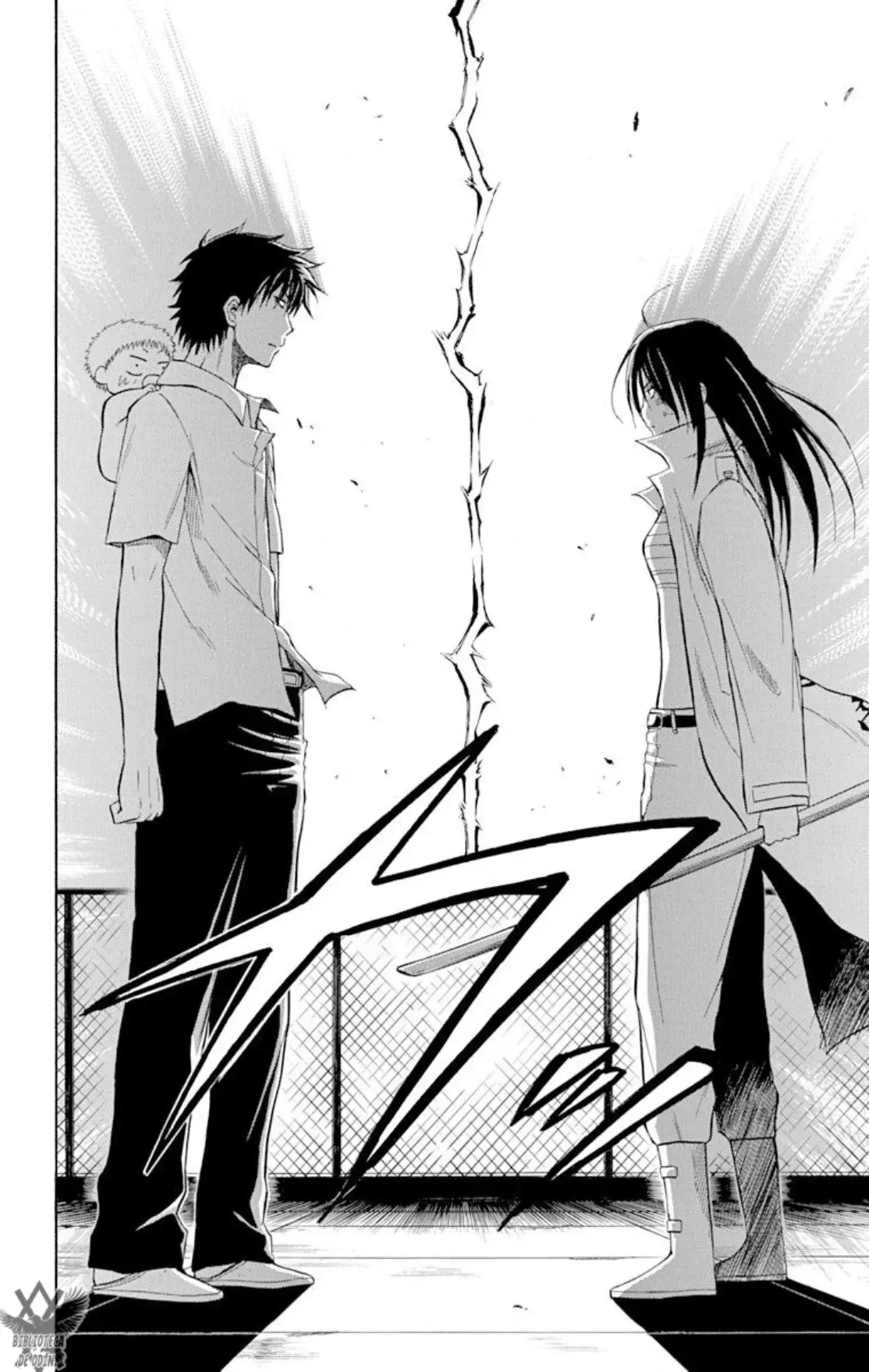 Read Beelzebub (Remake HD) ES Manga Online