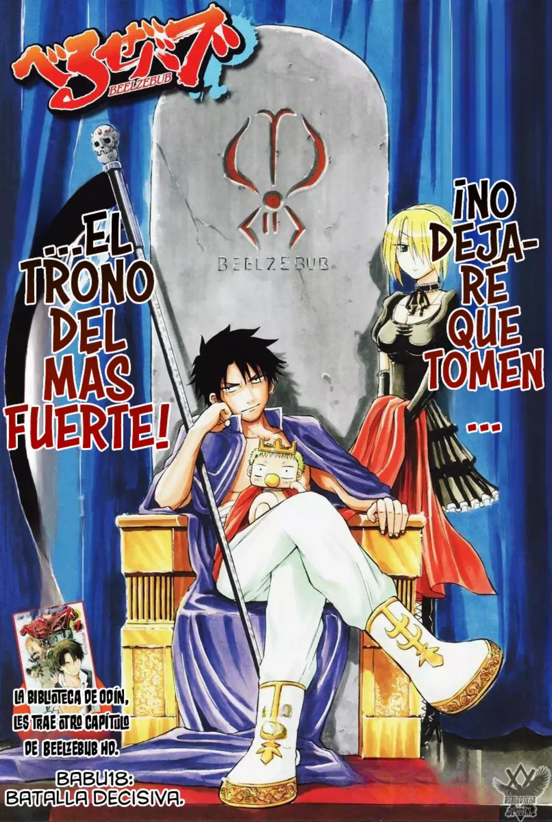 Read Beelzebub (Remake HD) ES Manga Online