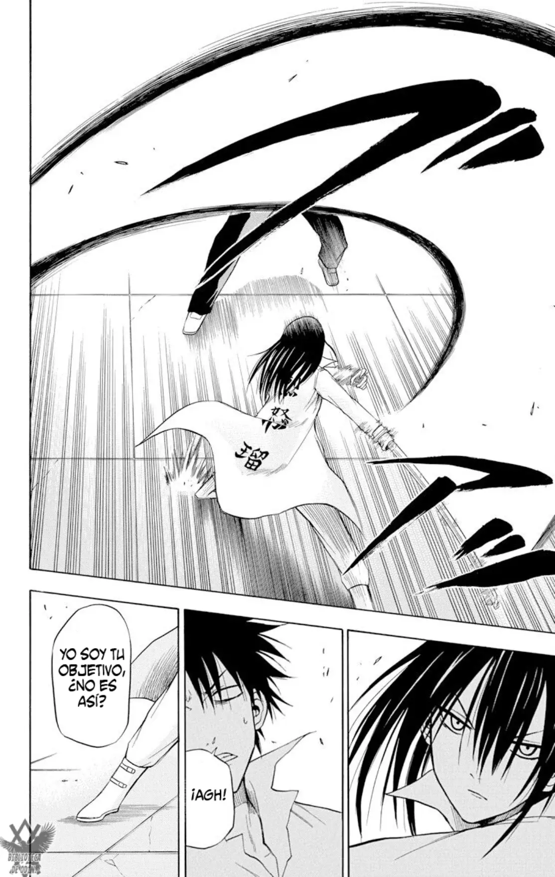 Read Beelzebub (Remake HD) ES Manga Online