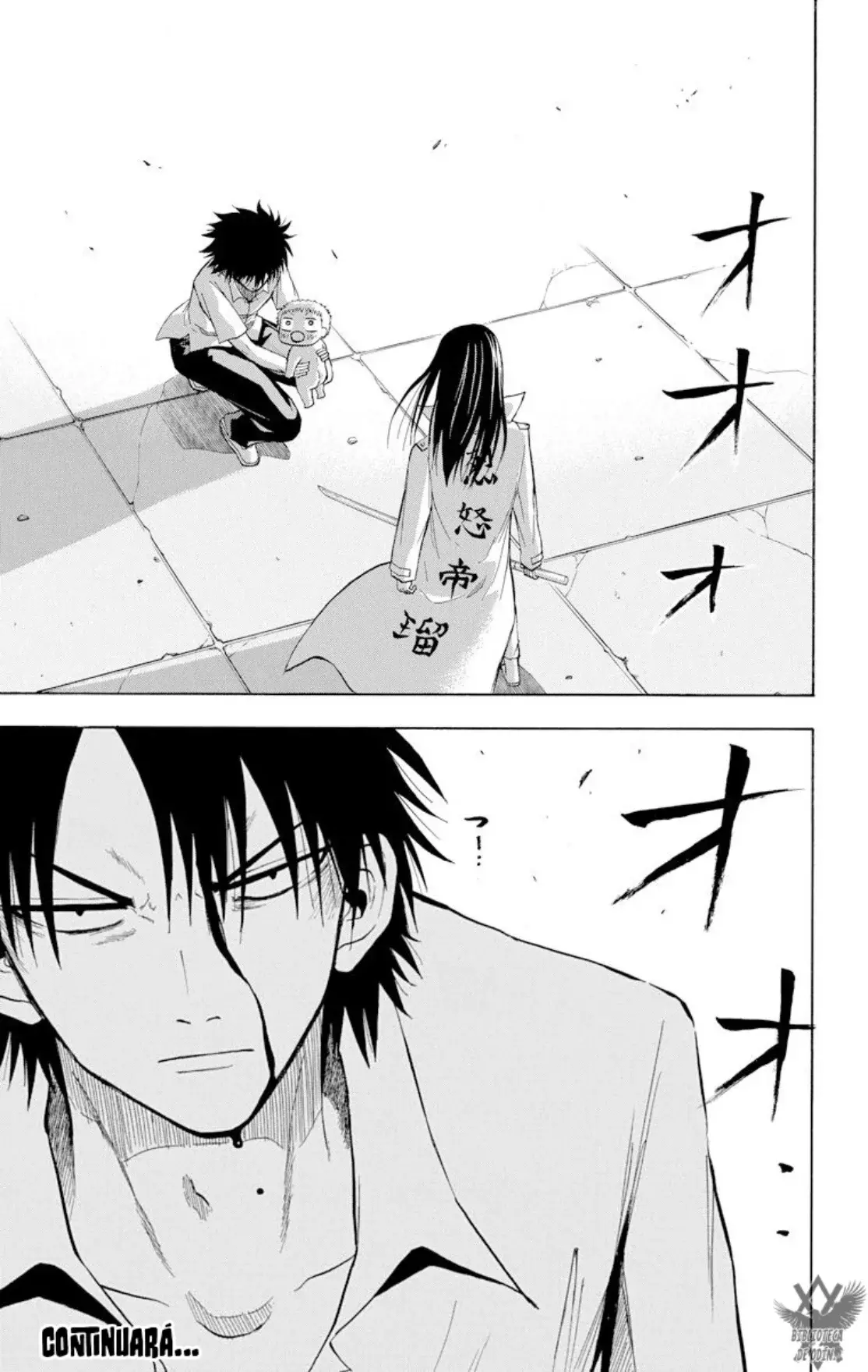 Read Beelzebub (Remake HD) ES Manga Online