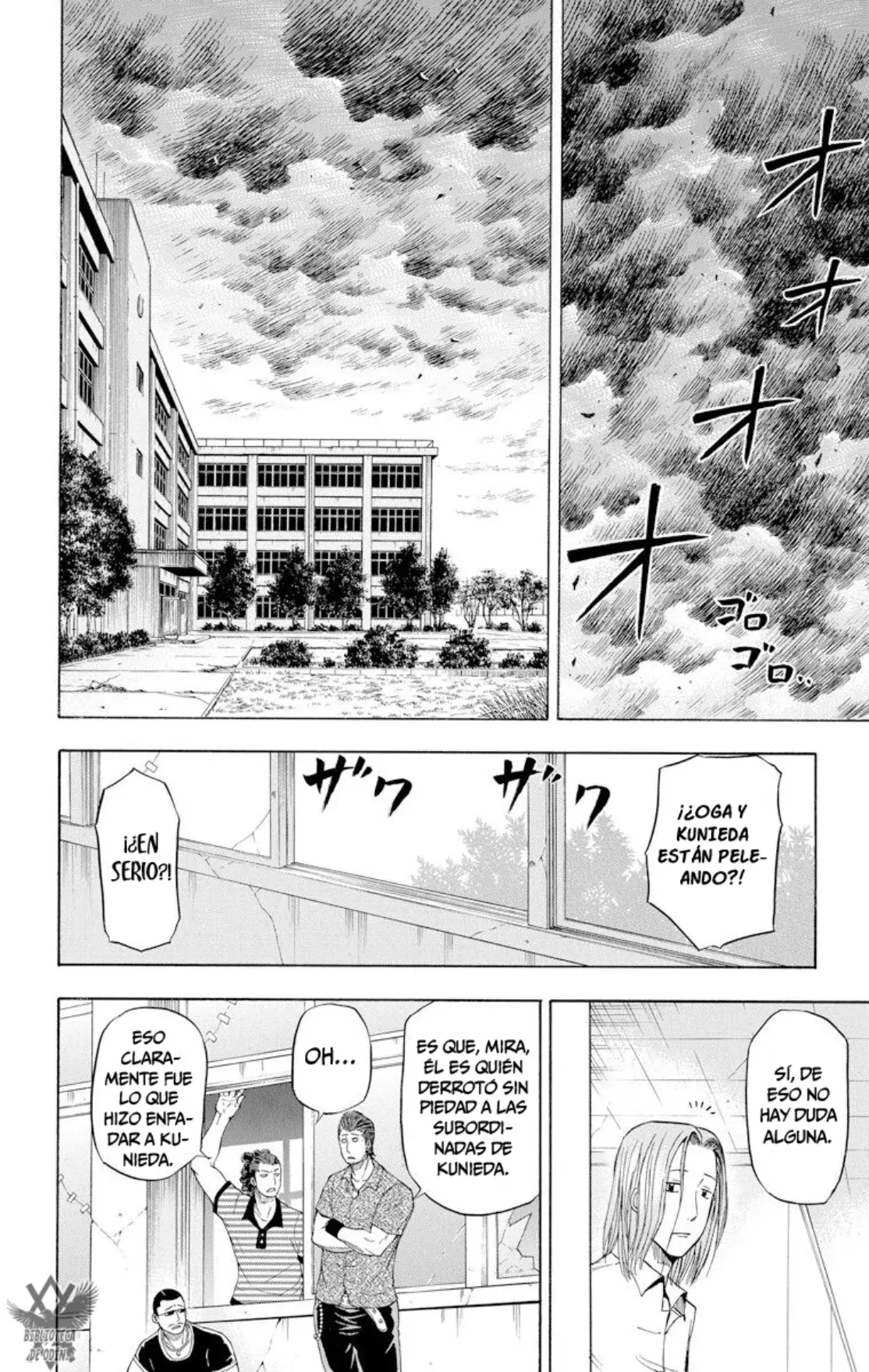 Read Beelzebub (Remake HD) ES Manga Online