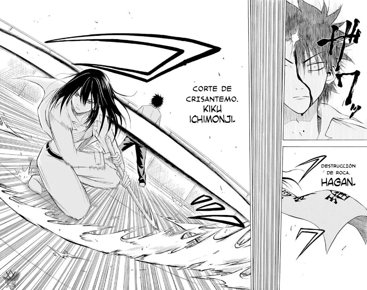 Read Beelzebub (Remake HD) ES Manga Online