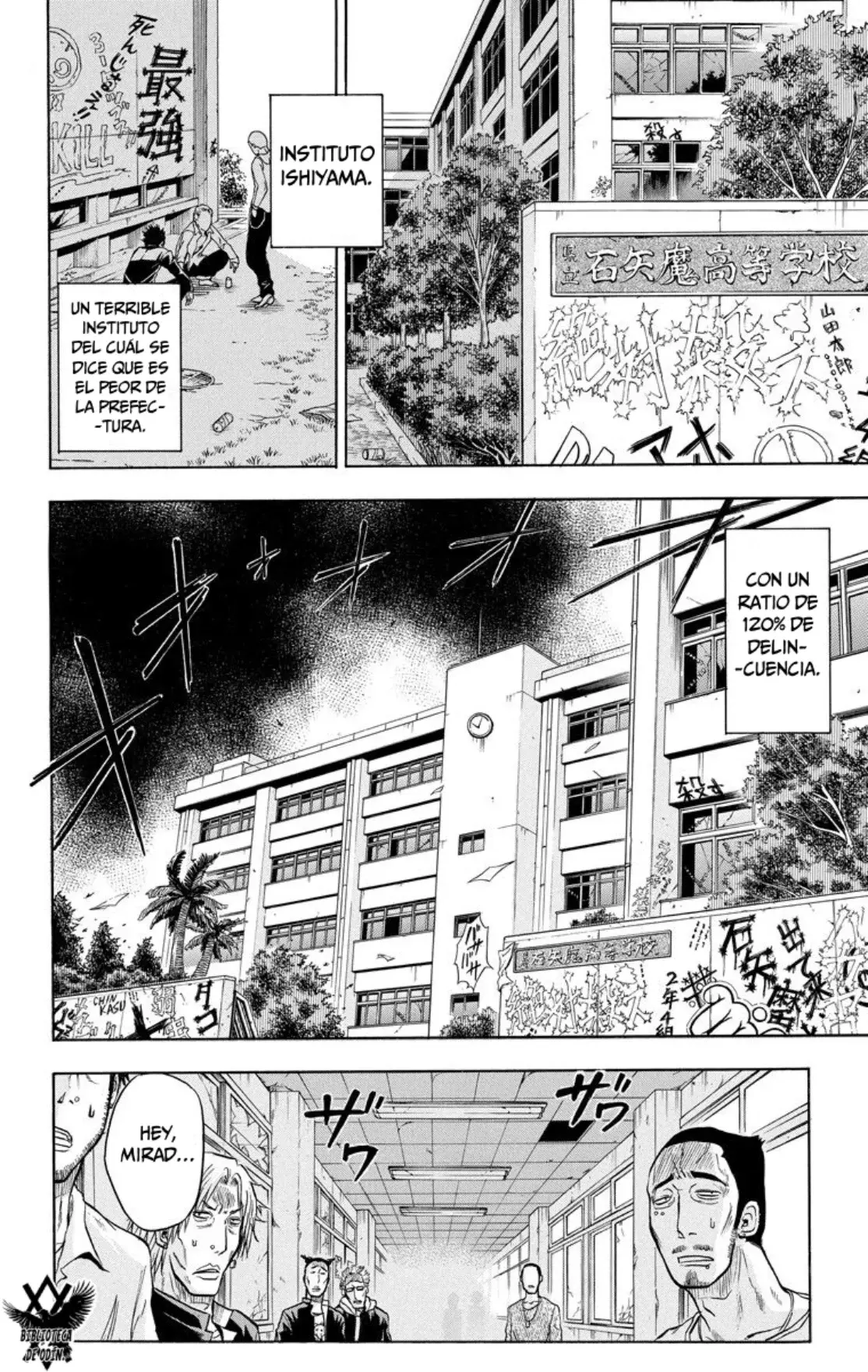 Read Beelzebub (Remake HD) ES Manga Online