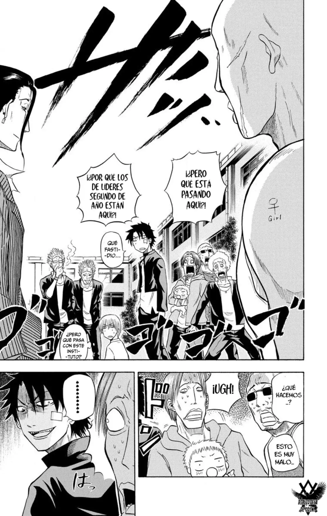 Read Beelzebub (Remake HD) ES Manga Online