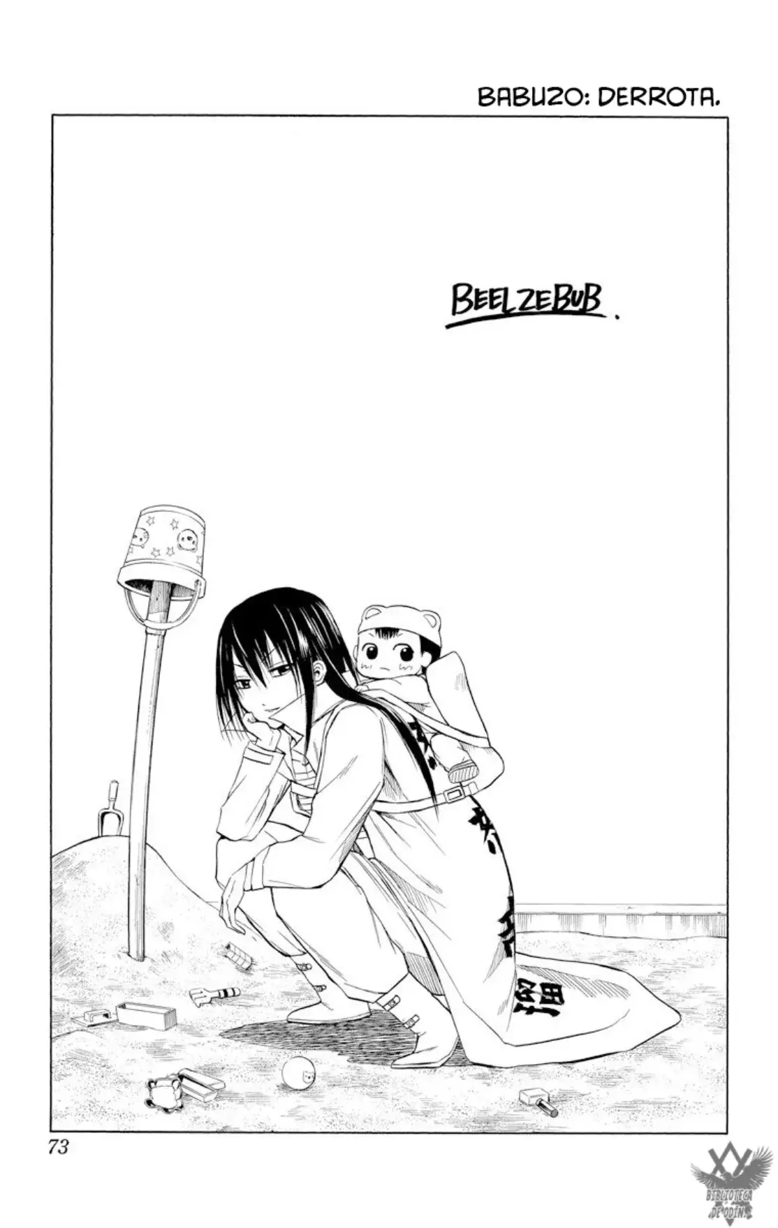Read Beelzebub (Remake HD) ES Manga Online