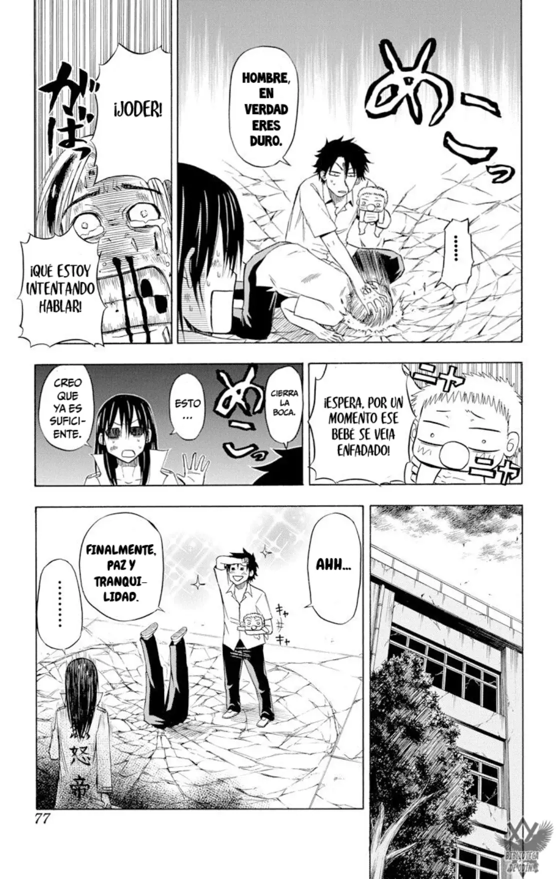 Read Beelzebub (Remake HD) ES Manga Online