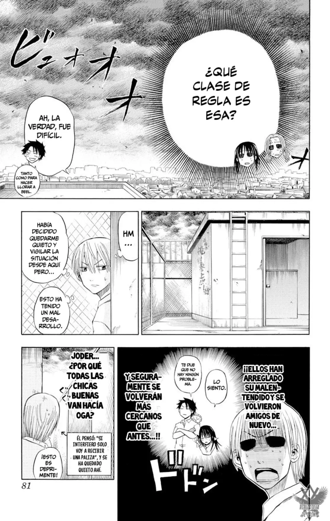 Read Beelzebub (Remake HD) ES Manga Online