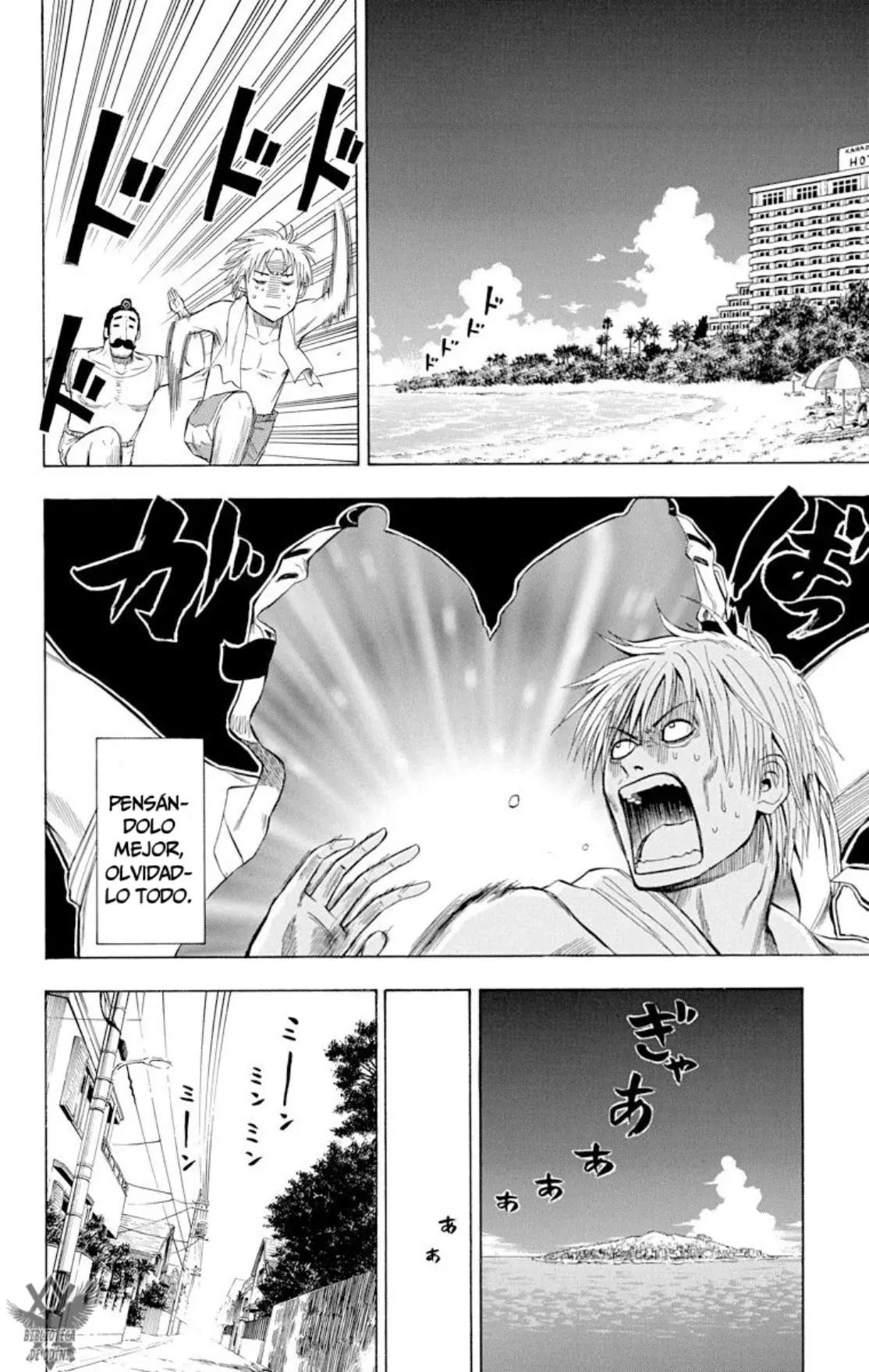Read Beelzebub (Remake HD) ES Manga Online