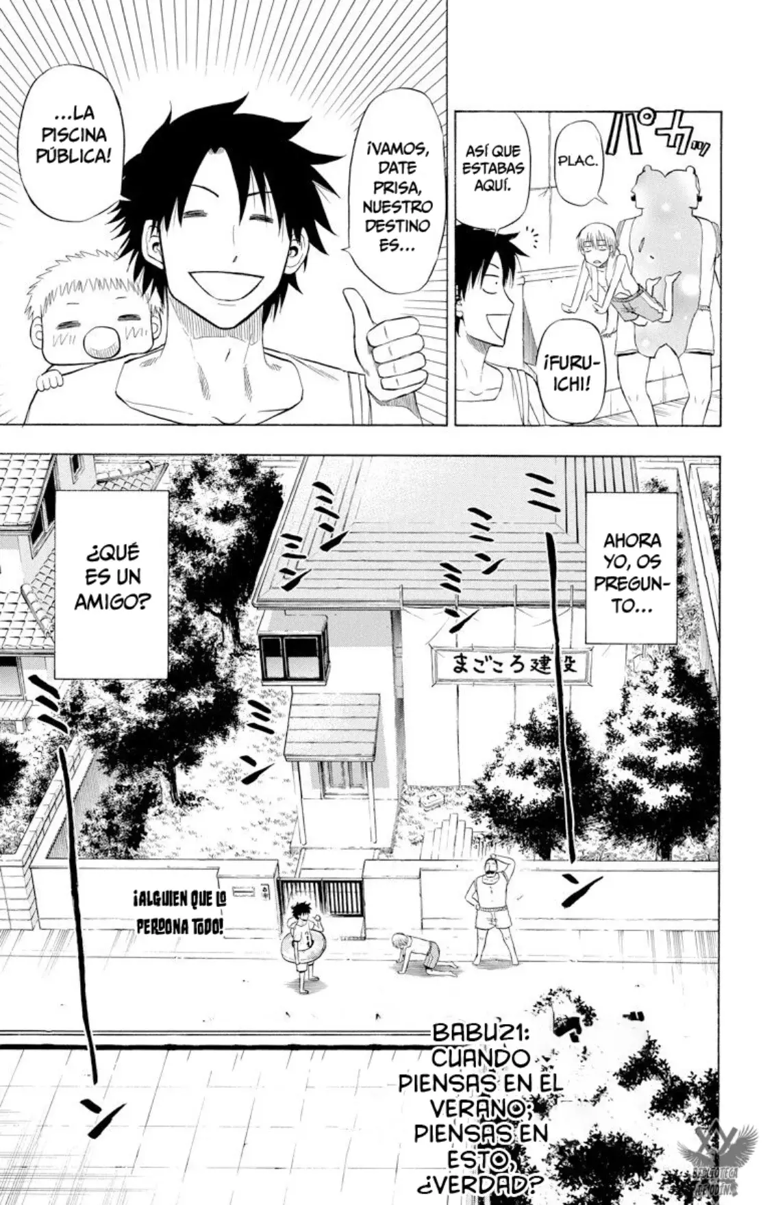 Read Beelzebub (Remake HD) ES Manga Online