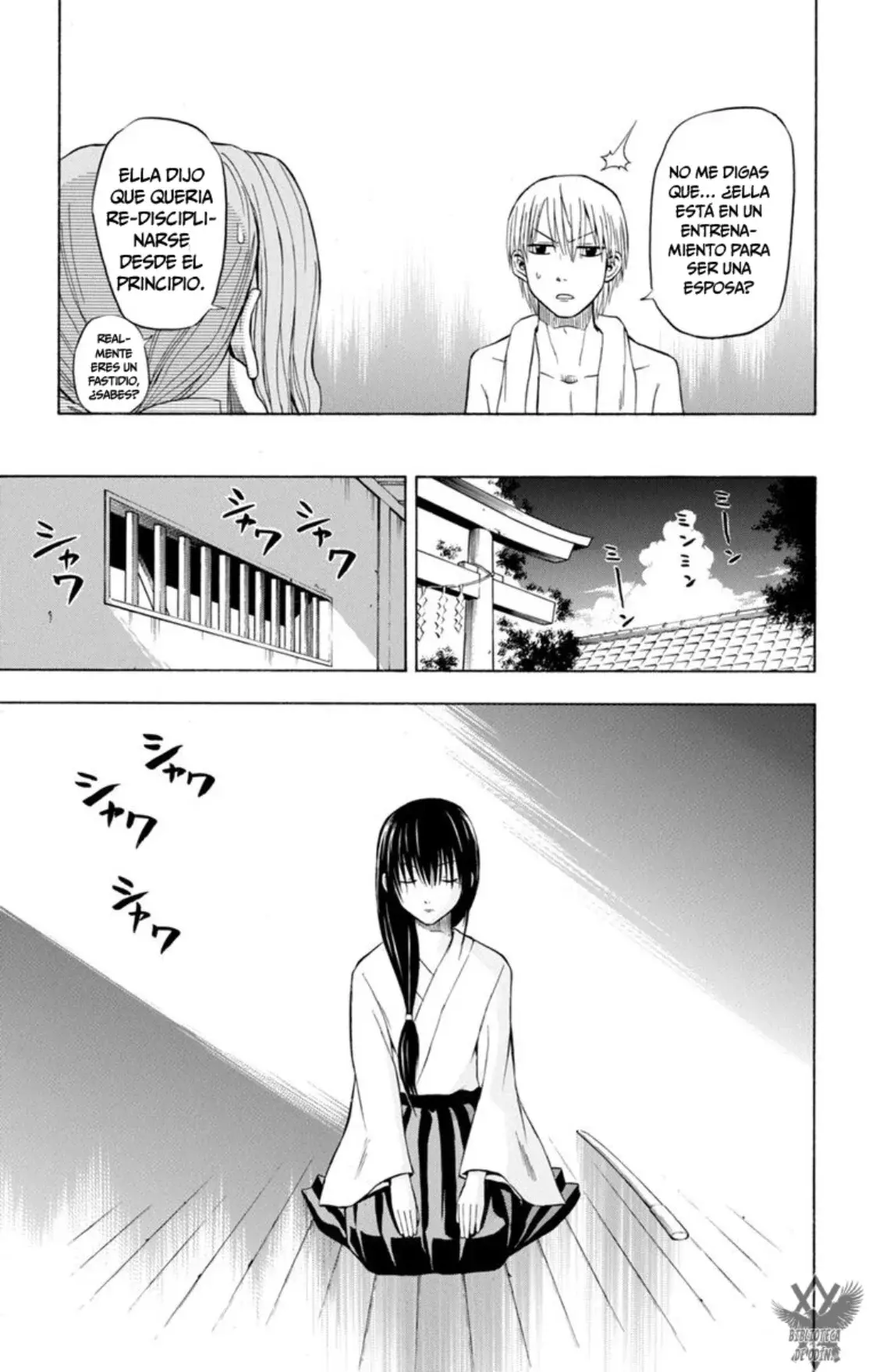 Read Beelzebub (Remake HD) ES Manga Online