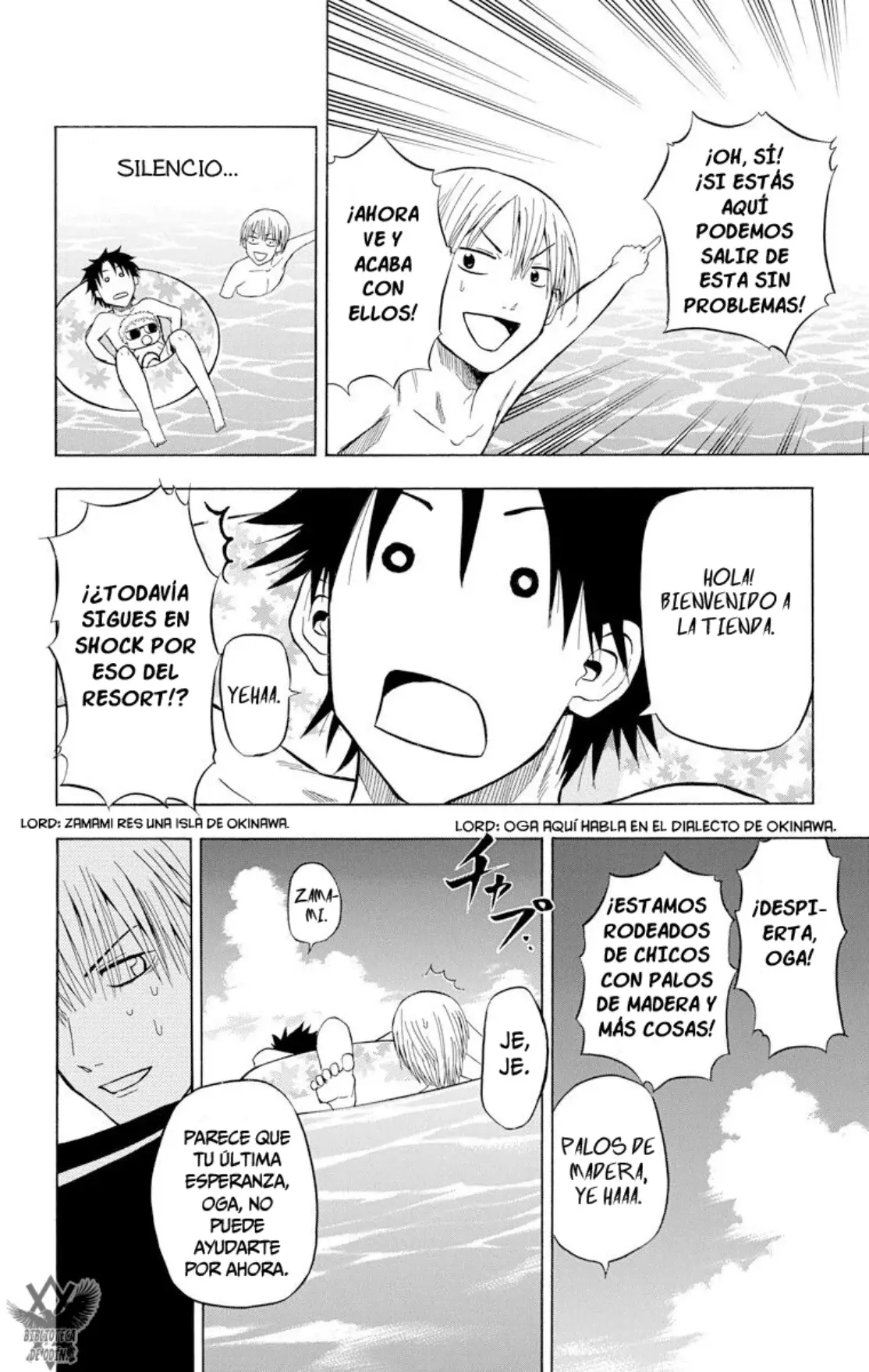 Read Beelzebub (Remake HD) ES Manga Online