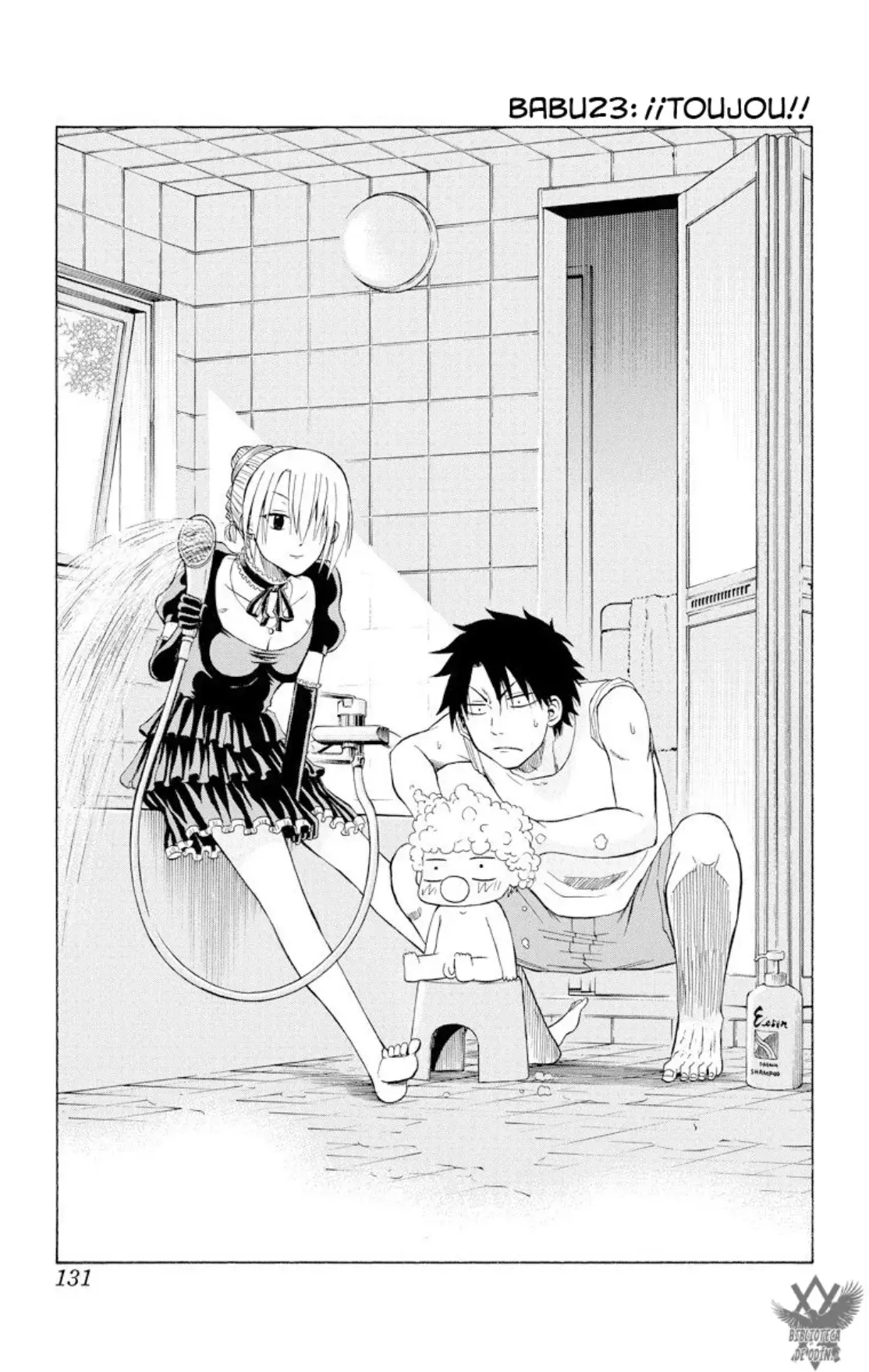 Read Beelzebub (Remake HD) ES Manga Online