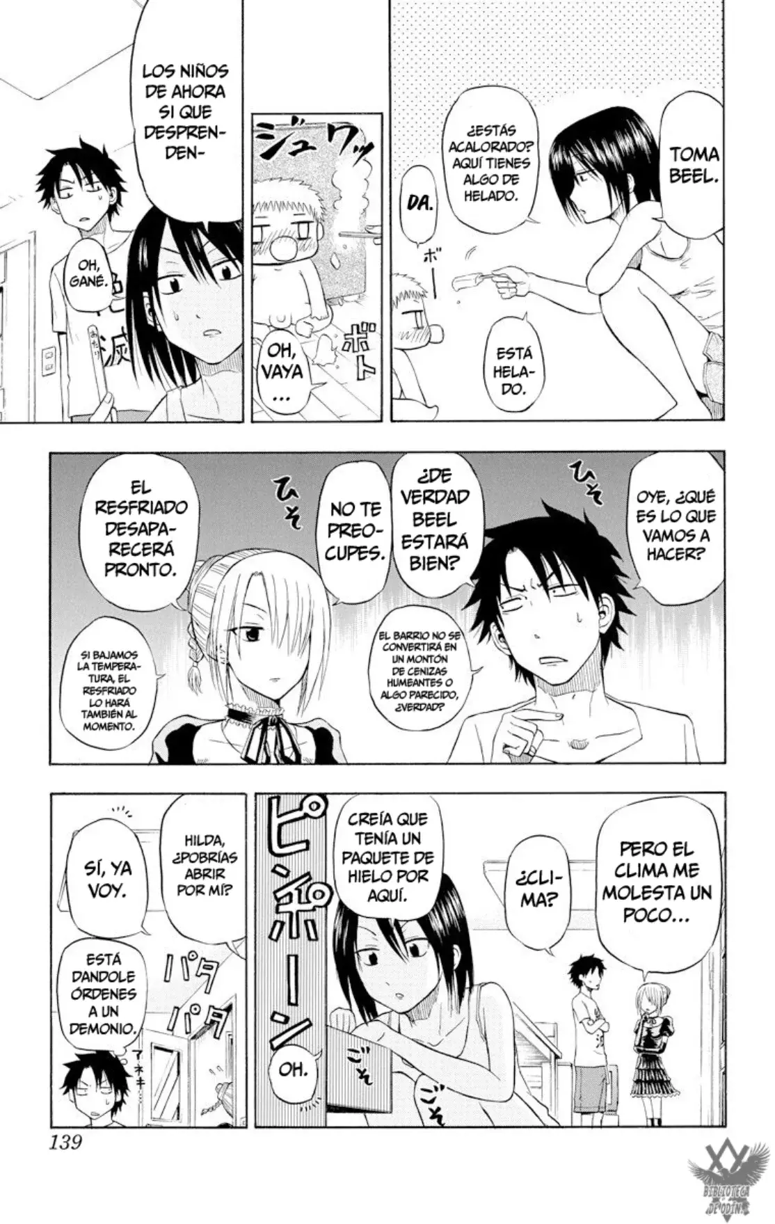 Read Beelzebub (Remake HD) ES Manga Online
