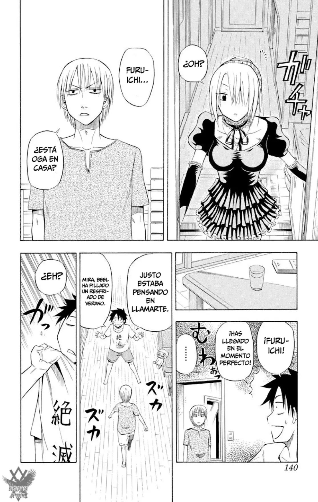 Read Beelzebub (Remake HD) ES Manga Online