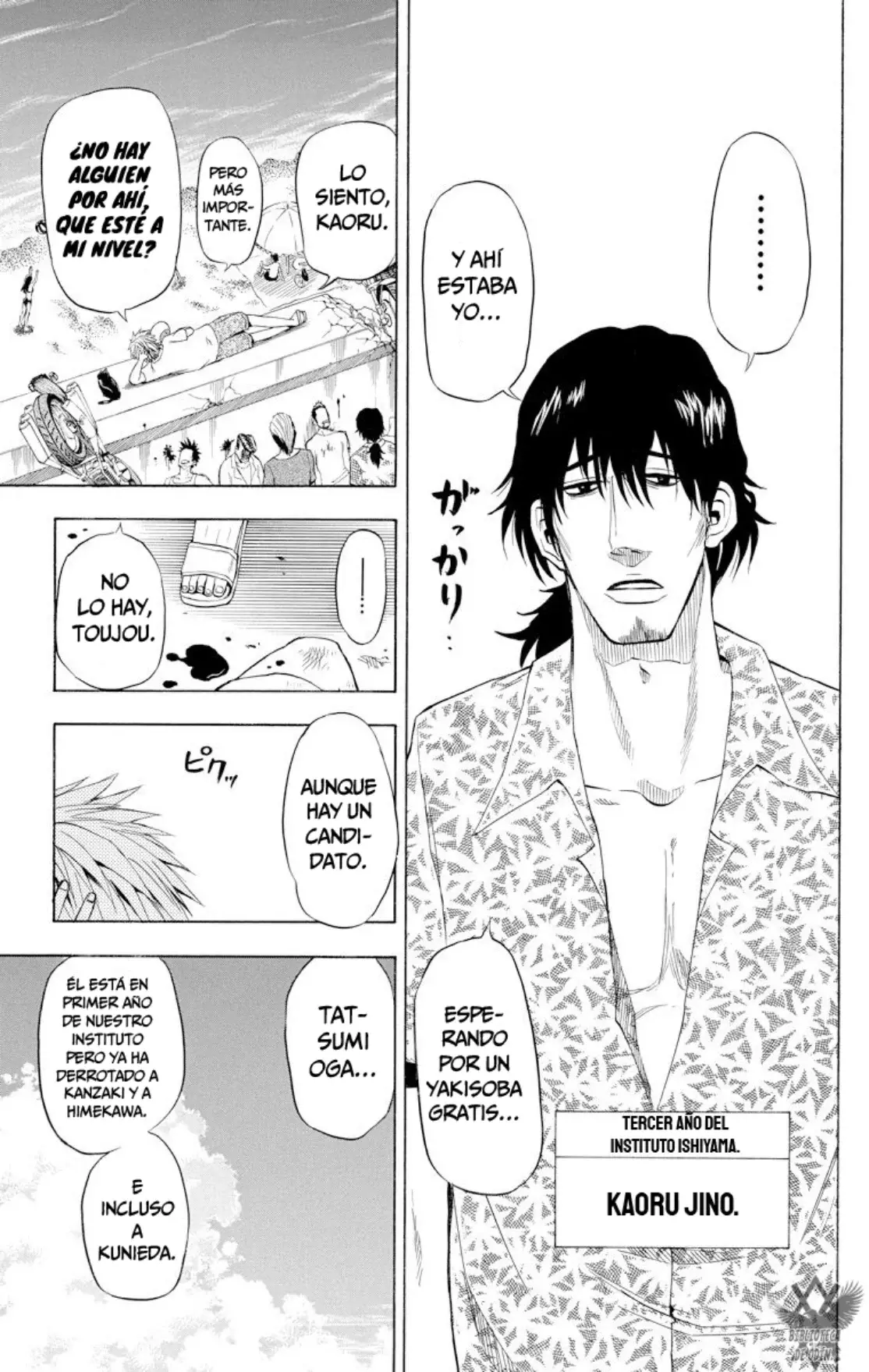 Read Beelzebub (Remake HD) ES Manga Online