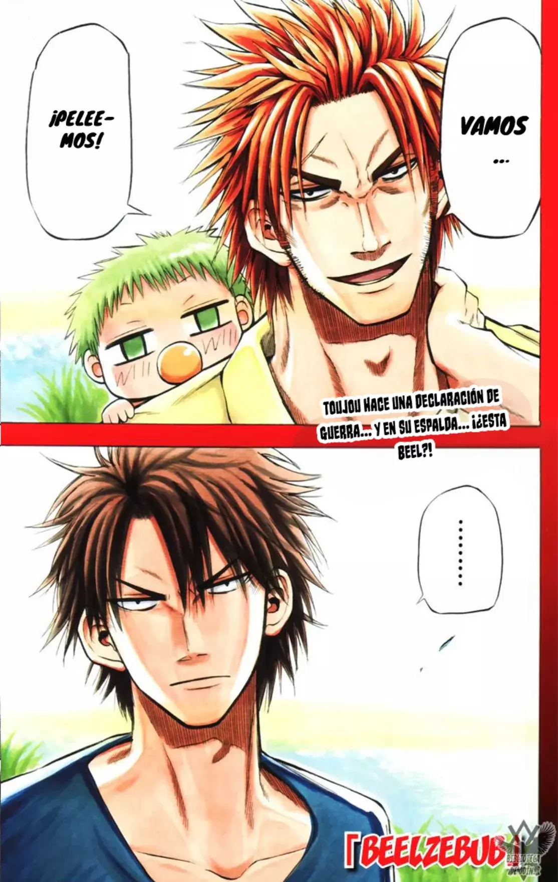 Read Beelzebub (Remake HD) ES Manga Online