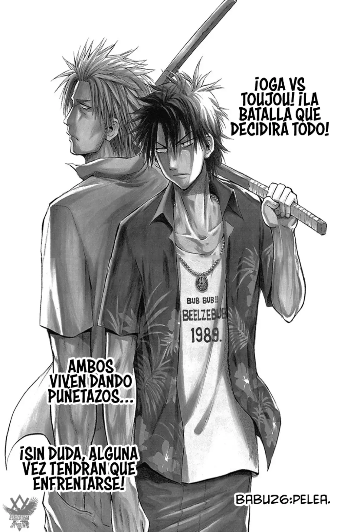 Read Beelzebub (Remake HD) ES Manga Online