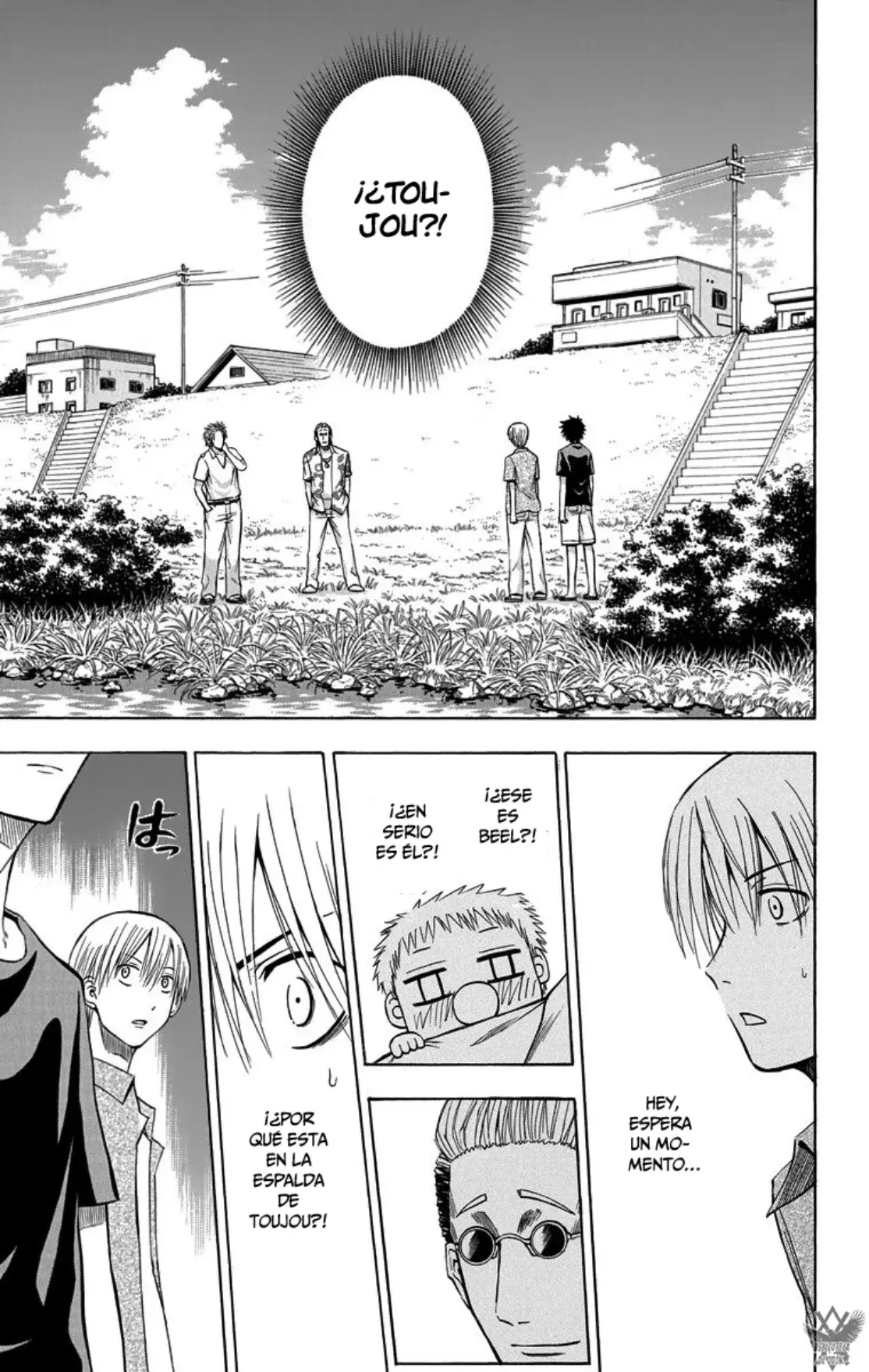 Read Beelzebub (Remake HD) ES Manga Online