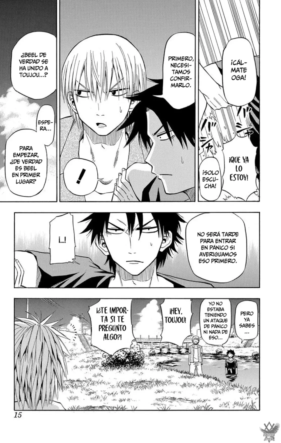 Read Beelzebub (Remake HD) ES Manga Online