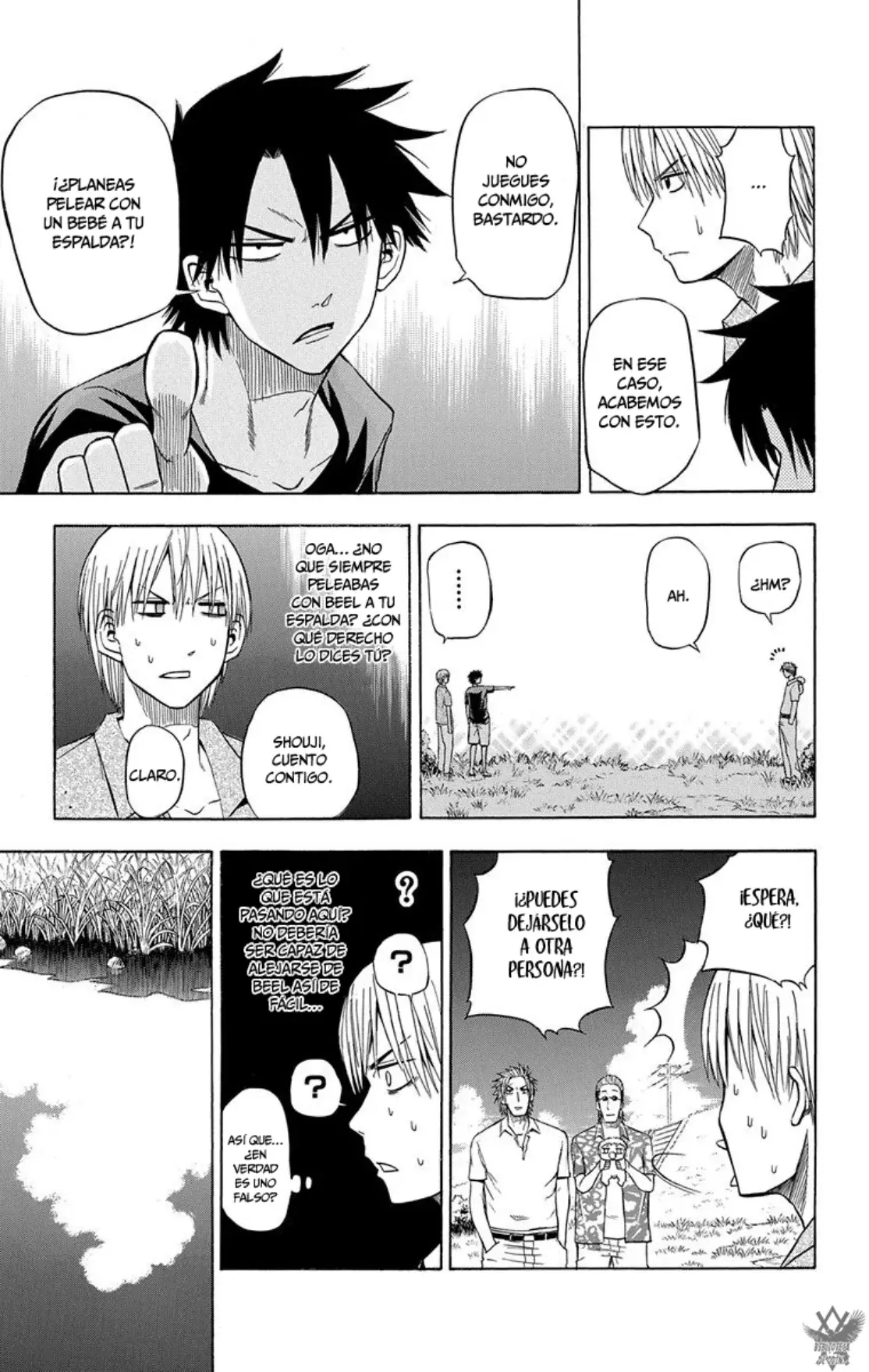 Read Beelzebub (Remake HD) ES Manga Online