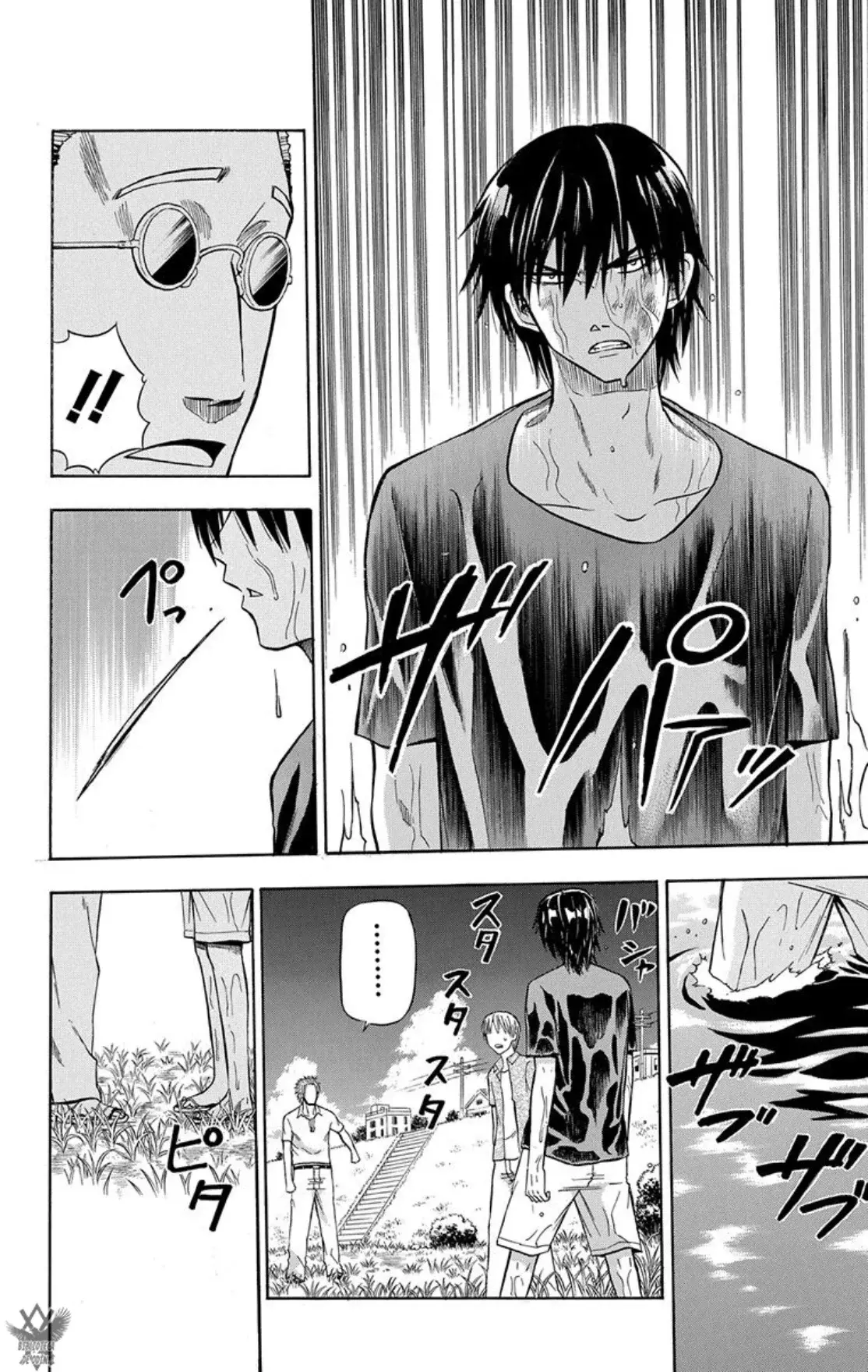 Read Beelzebub (Remake HD) ES Manga Online